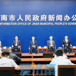 董事長任啟華“先進制造業(yè)企業(yè)家”見面會